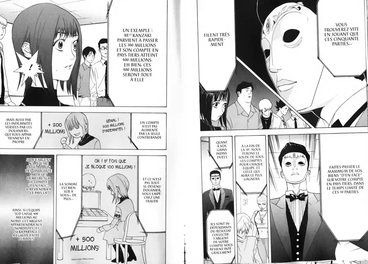 Liar Game Volume 4 page 26