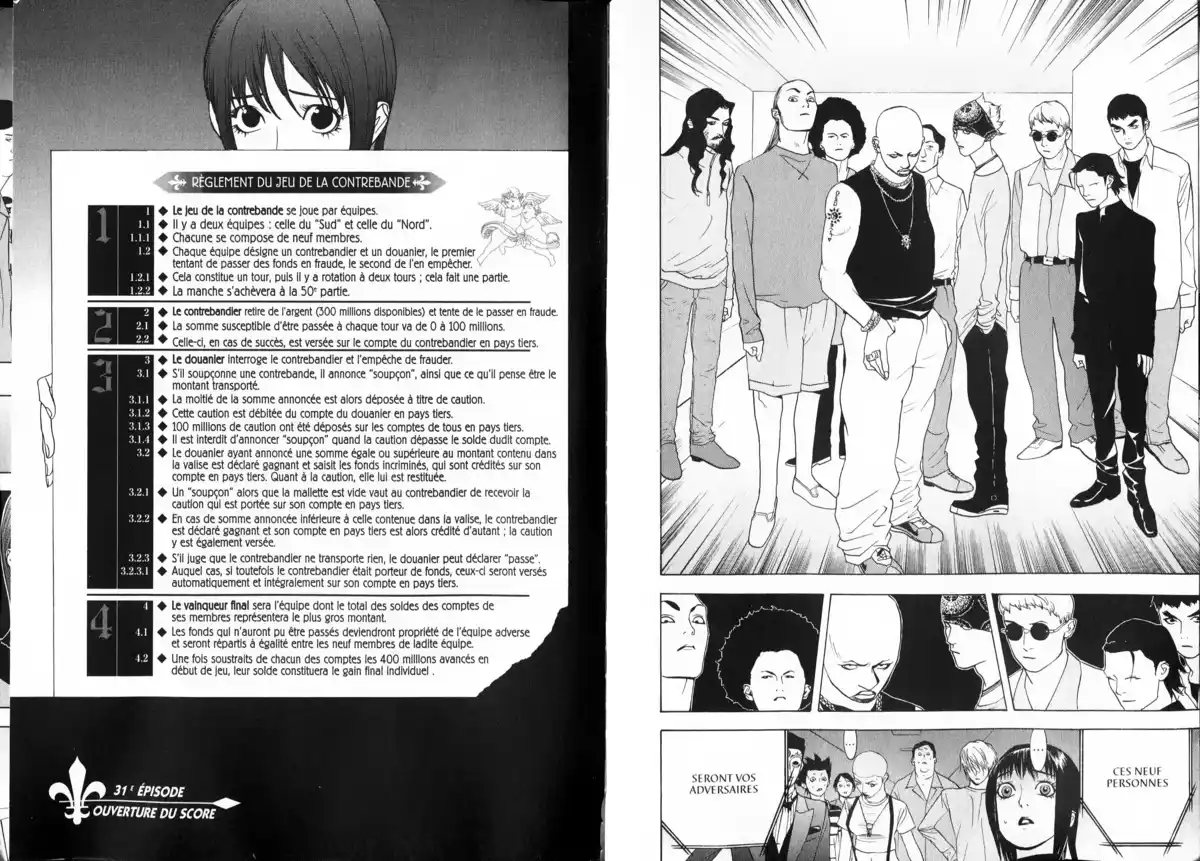 Liar Game Volume 4 page 29