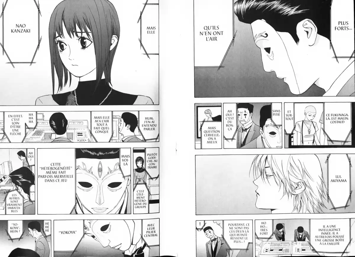 Liar Game Volume 4 page 31