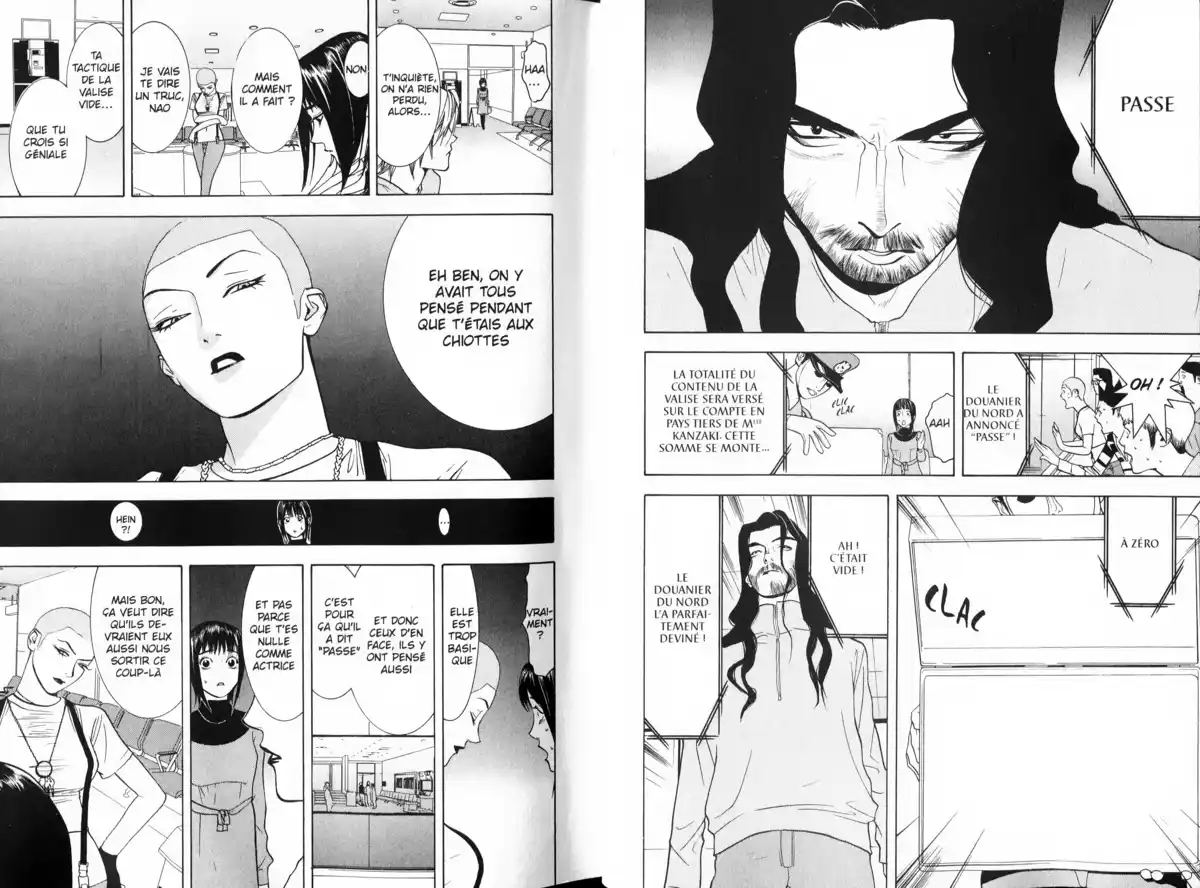 Liar Game Volume 4 page 33