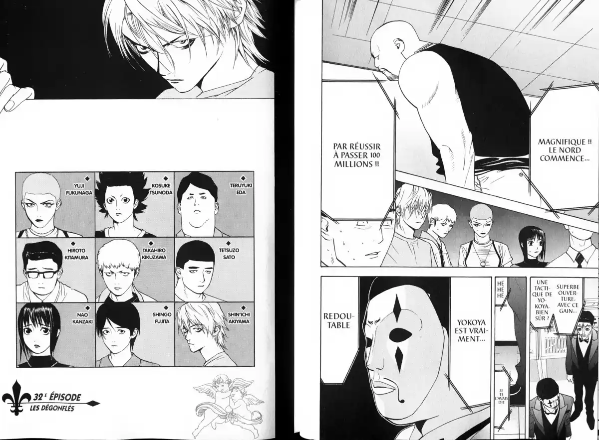 Liar Game Volume 4 page 36