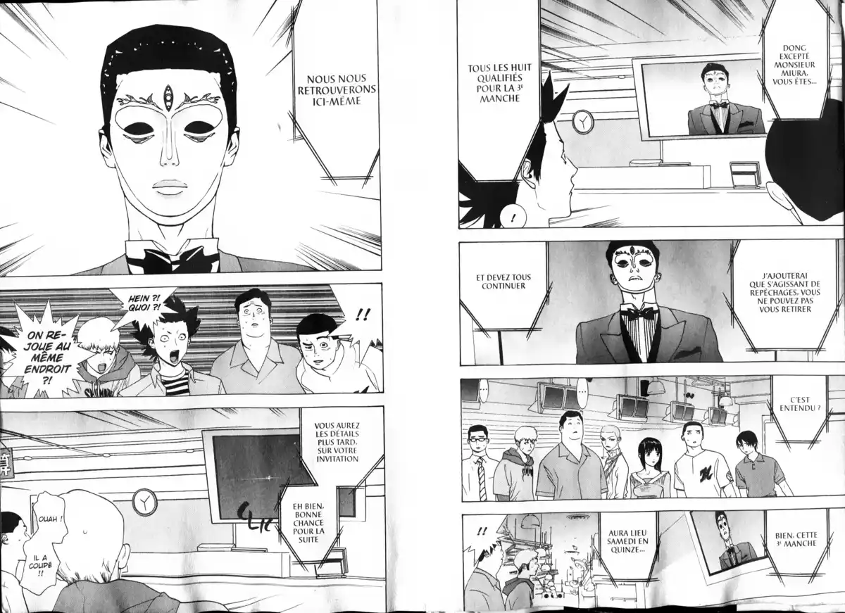 Liar Game Volume 4 page 4