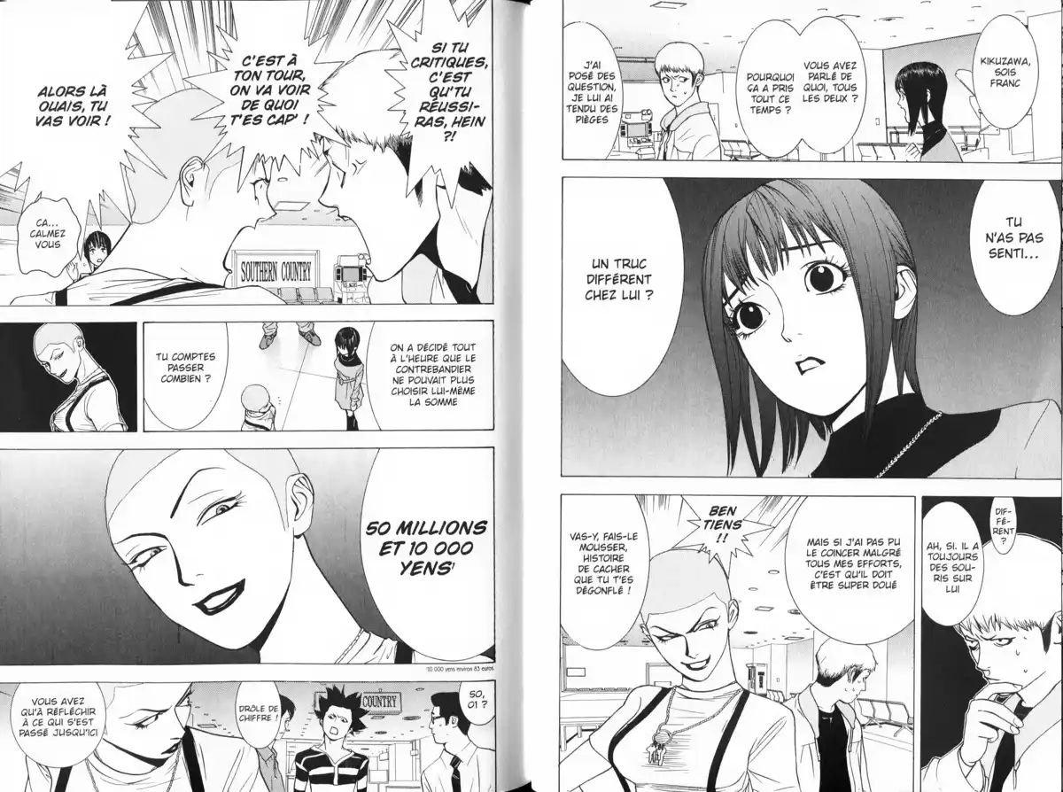 Liar Game Volume 4 page 50