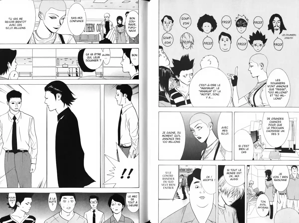 Liar Game Volume 4 page 51