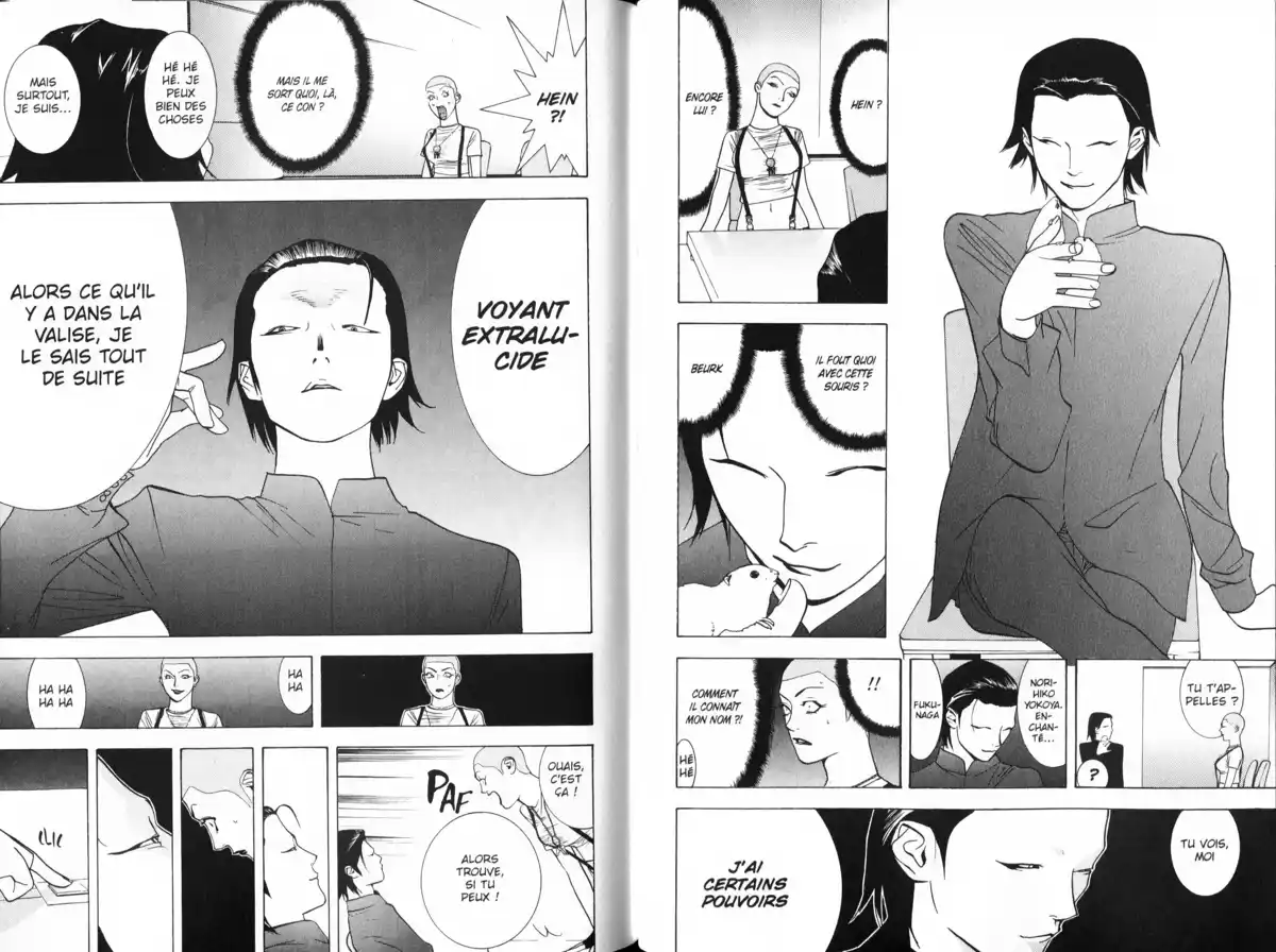 Liar Game Volume 4 page 52