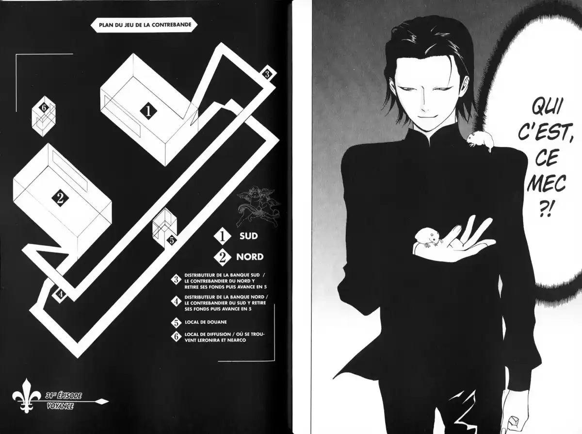 Liar Game Volume 4 page 54