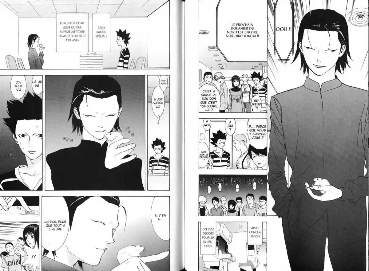 Liar Game Volume 4 page 56
