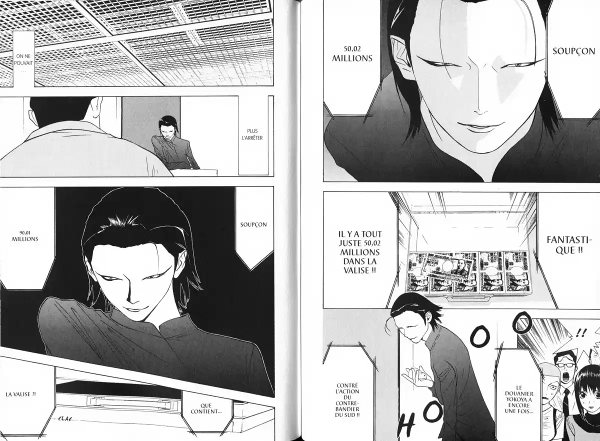 Liar Game Volume 4 page 57