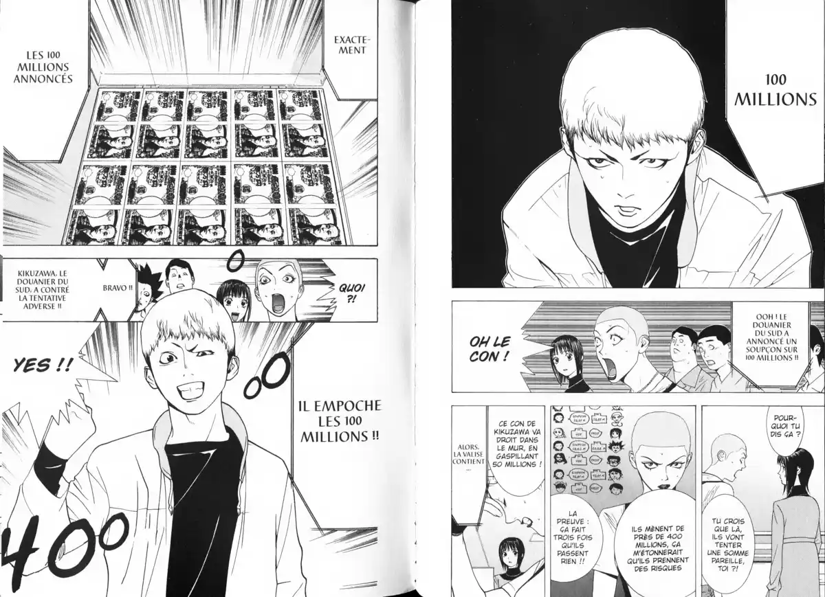 Liar Game Volume 4 page 61