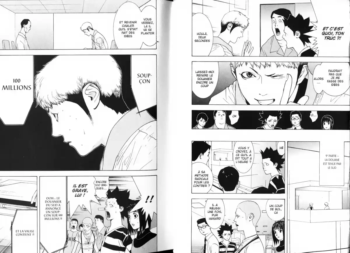 Liar Game Volume 4 page 64