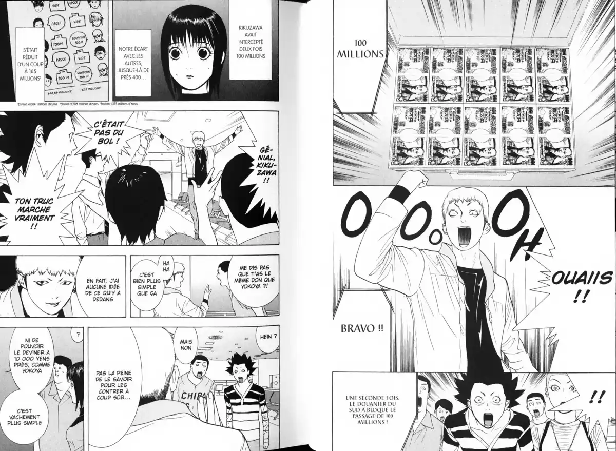 Liar Game Volume 4 page 65