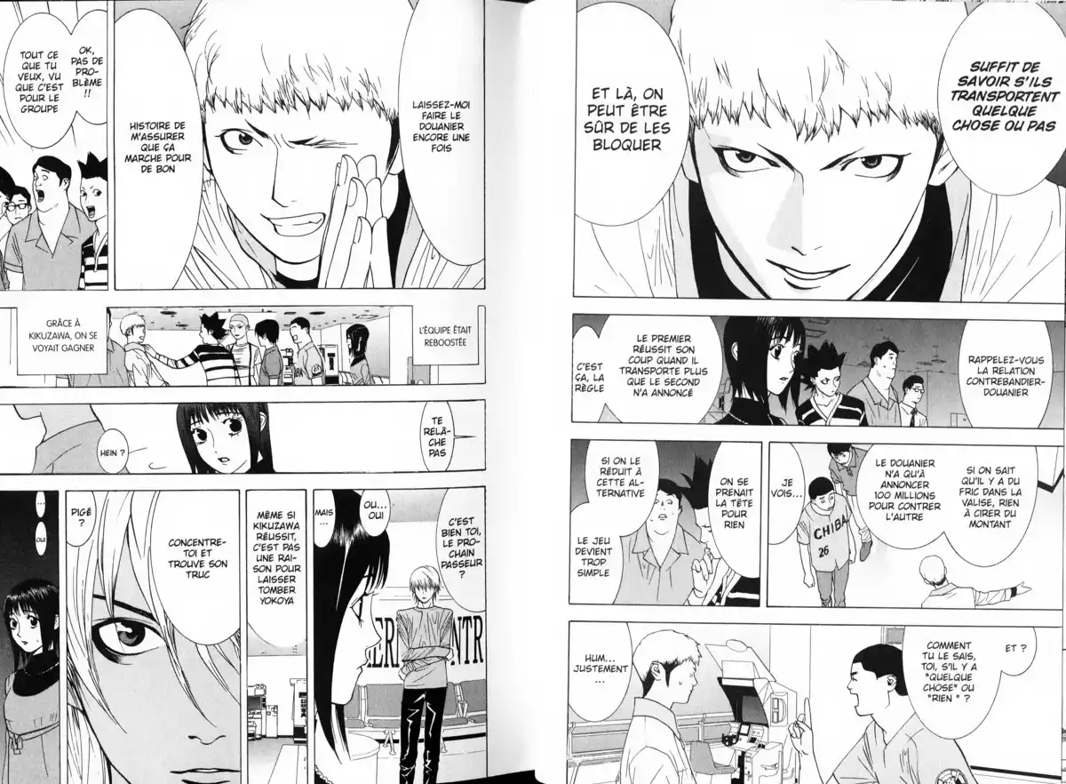Liar Game Volume 4 page 66