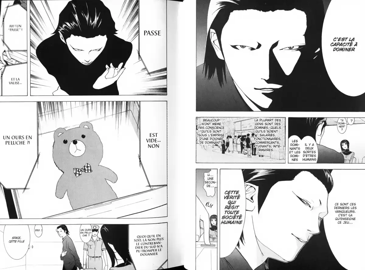 Liar Game Volume 4 page 69