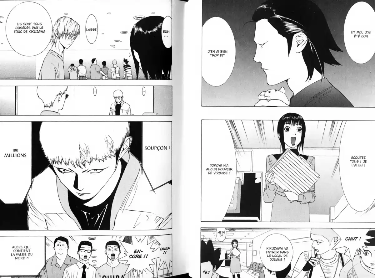 Liar Game Volume 4 page 70