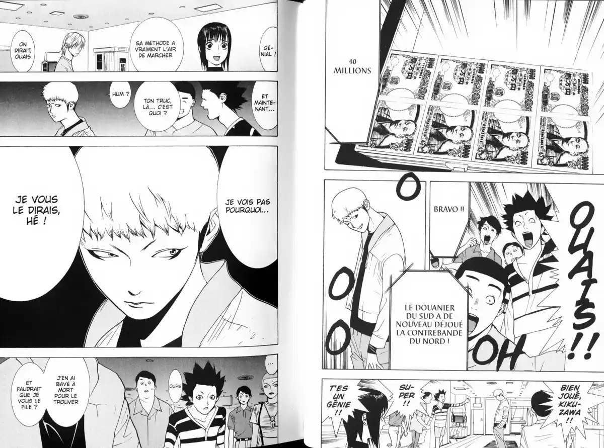 Liar Game Volume 4 page 71