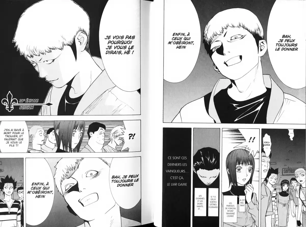 Liar Game Volume 4 page 72