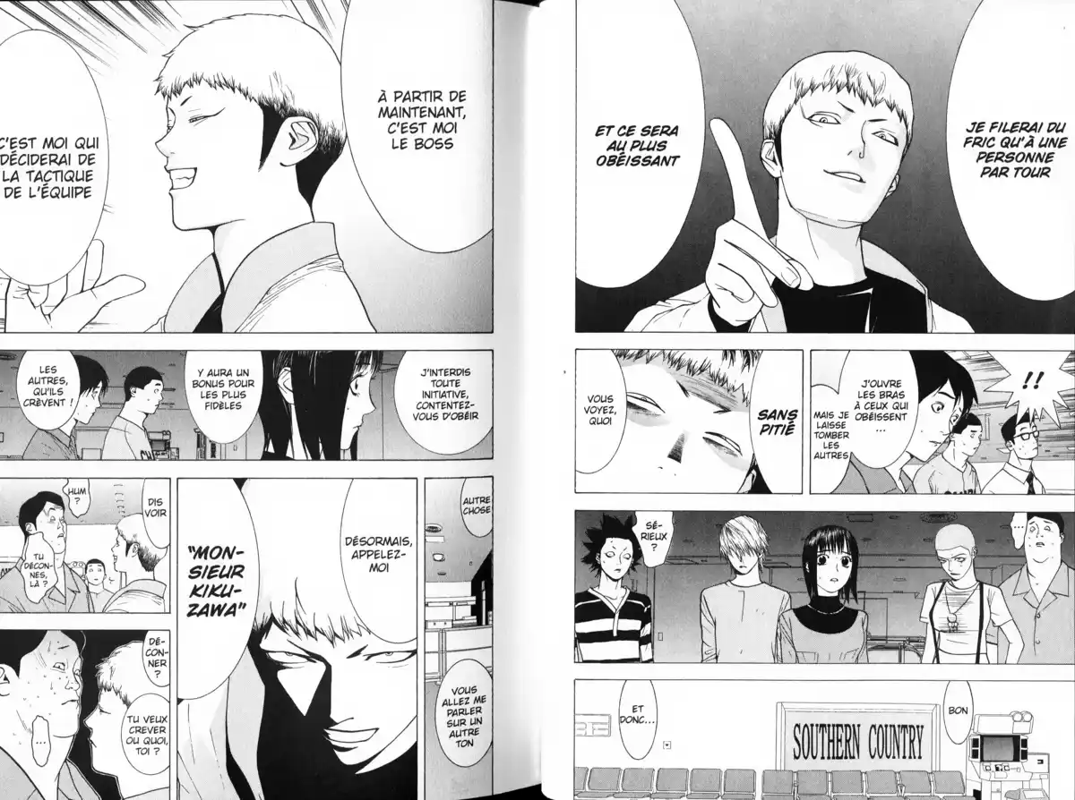 Liar Game Volume 4 page 74