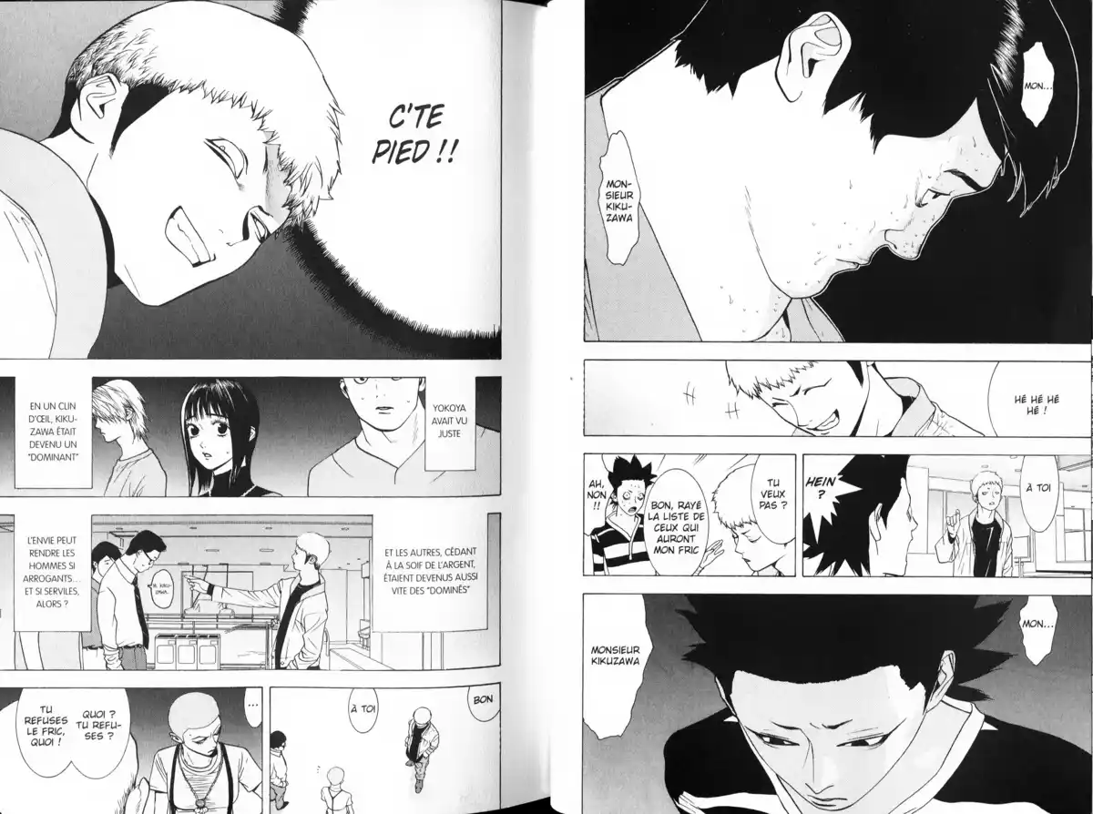 Liar Game Volume 4 page 75
