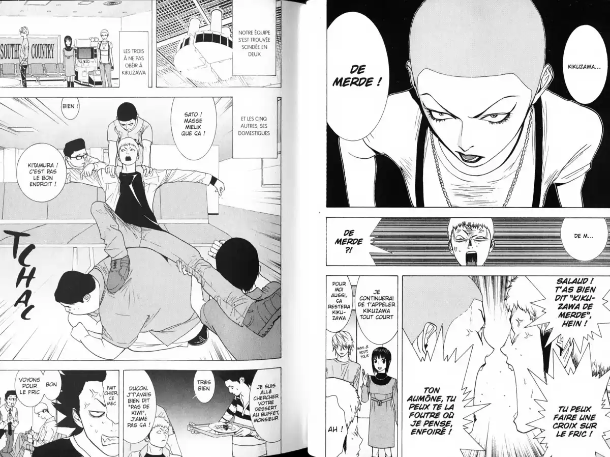 Liar Game Volume 4 page 76