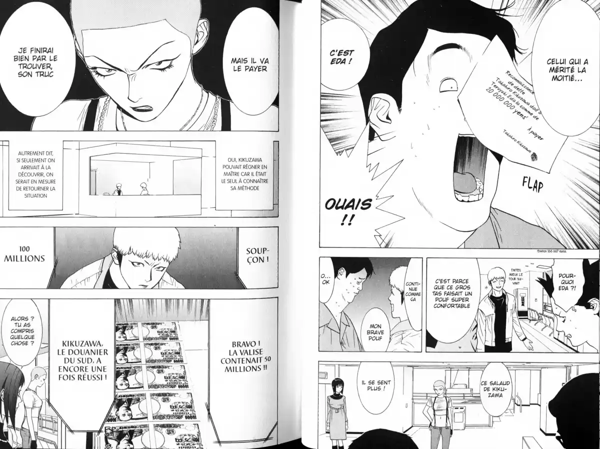 Liar Game Volume 4 page 77