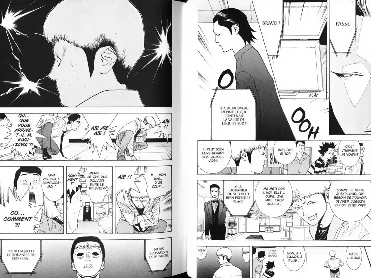 Liar Game Volume 4 page 79