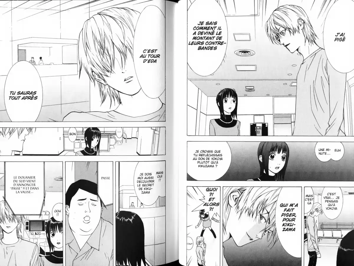 Liar Game Volume 4 page 82