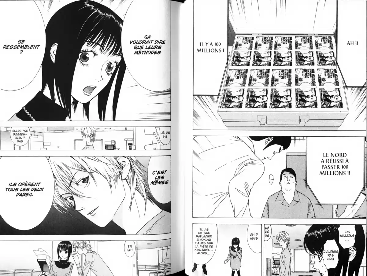 Liar Game Volume 4 page 83