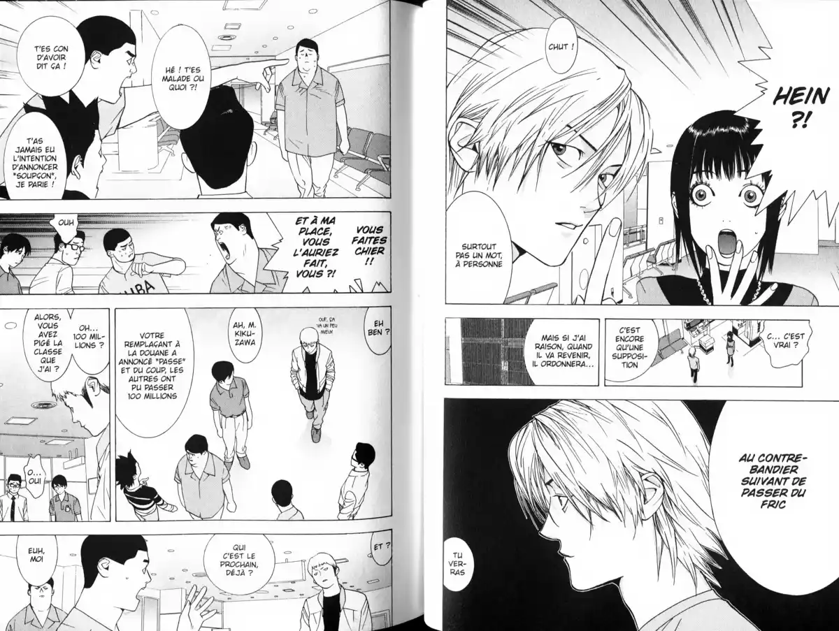 Liar Game Volume 4 page 84