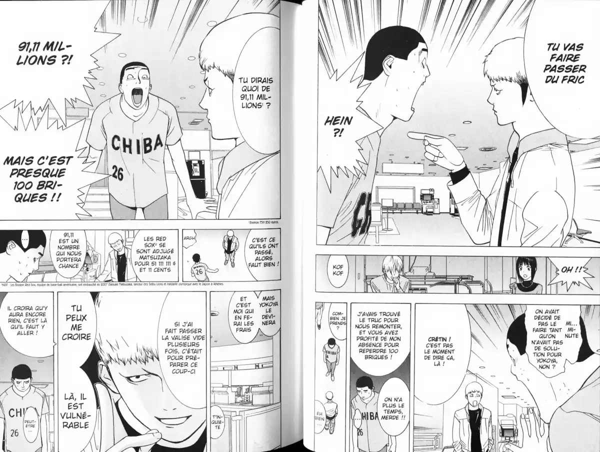 Liar Game Volume 4 page 85