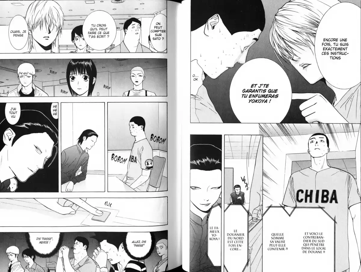 Liar Game Volume 4 page 87