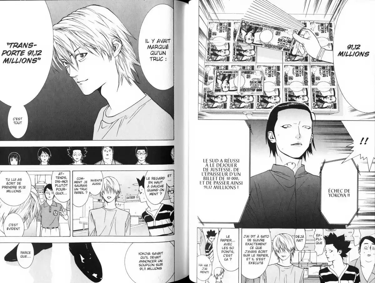 Liar Game Volume 4 page 89
