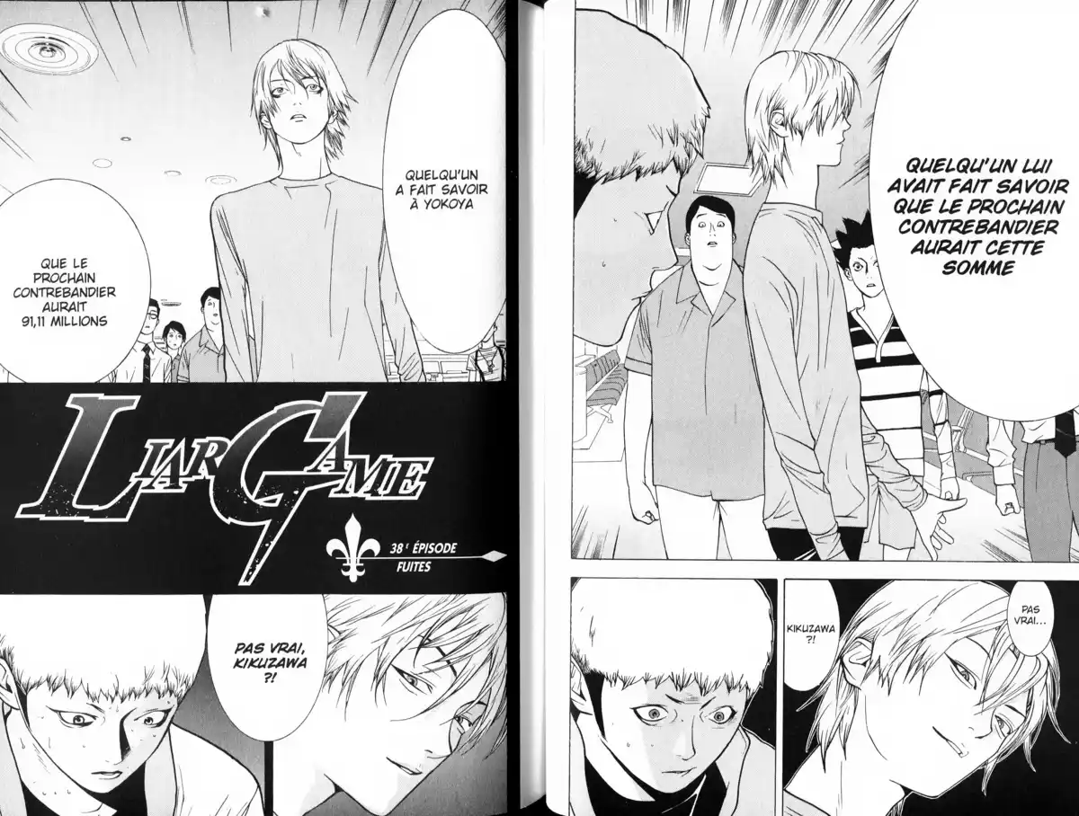 Liar Game Volume 4 page 90