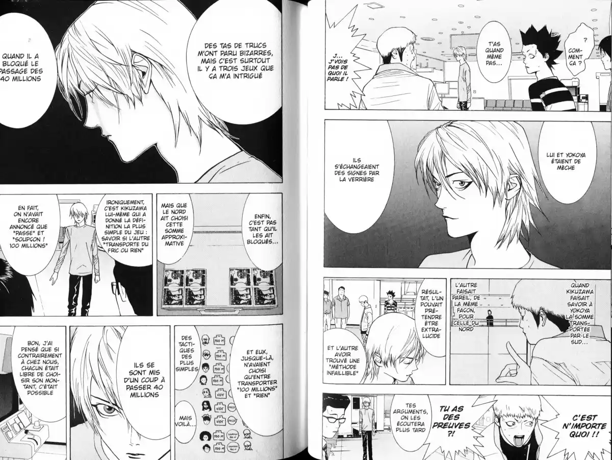 Liar Game Volume 4 page 91