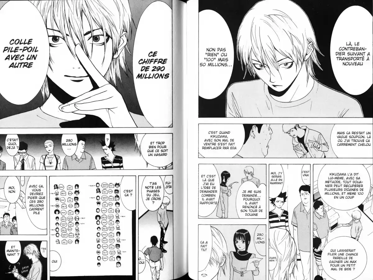 Liar Game Volume 4 page 92