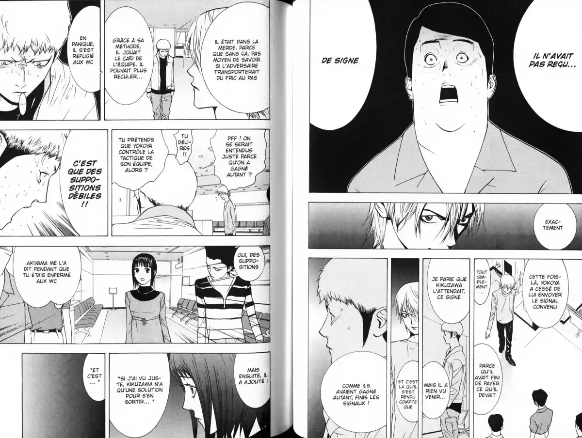 Liar Game Volume 4 page 95
