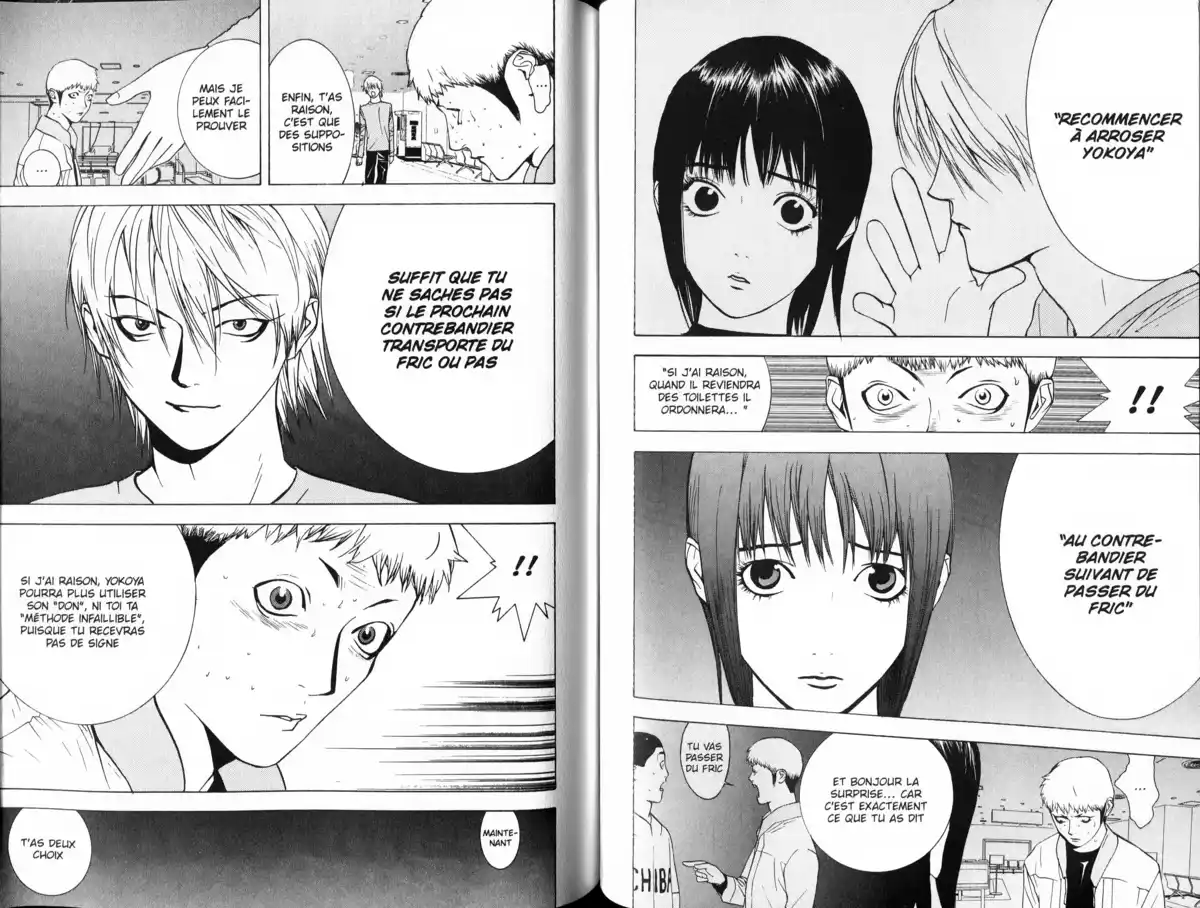 Liar Game Volume 4 page 96