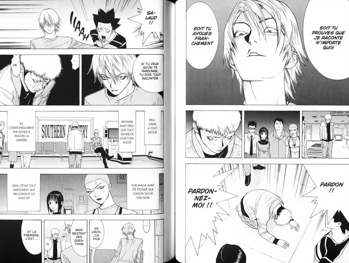 Liar Game Volume 4 page 97