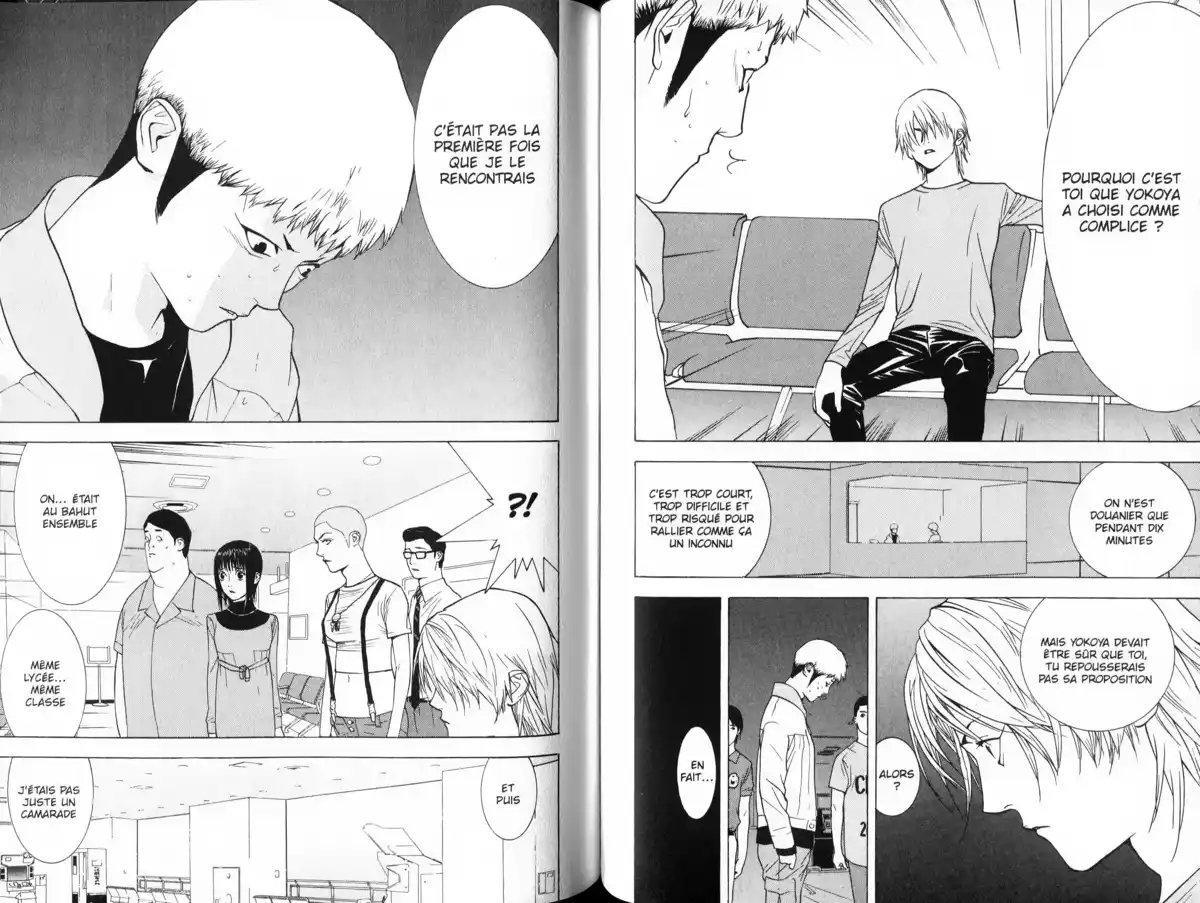 Liar Game Volume 4 page 98