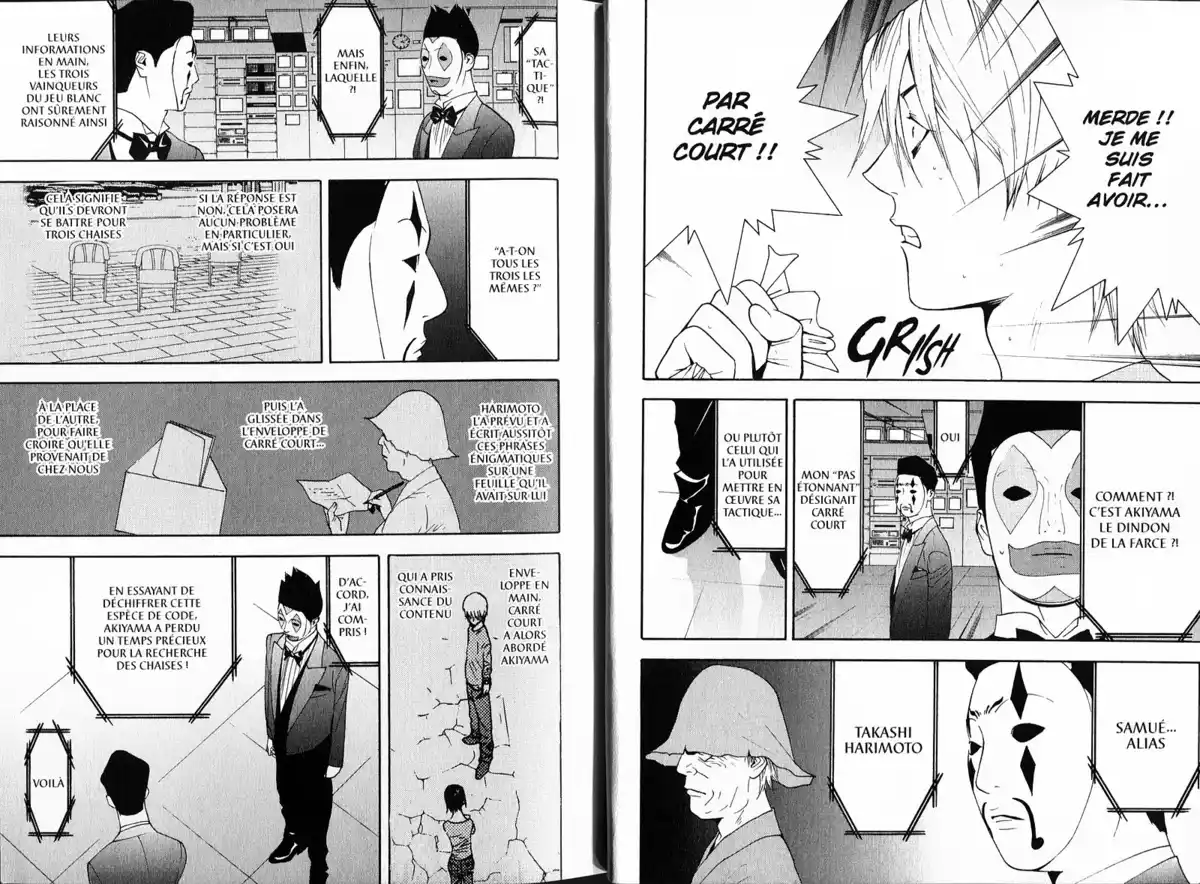 Liar Game Volume 11 page 11