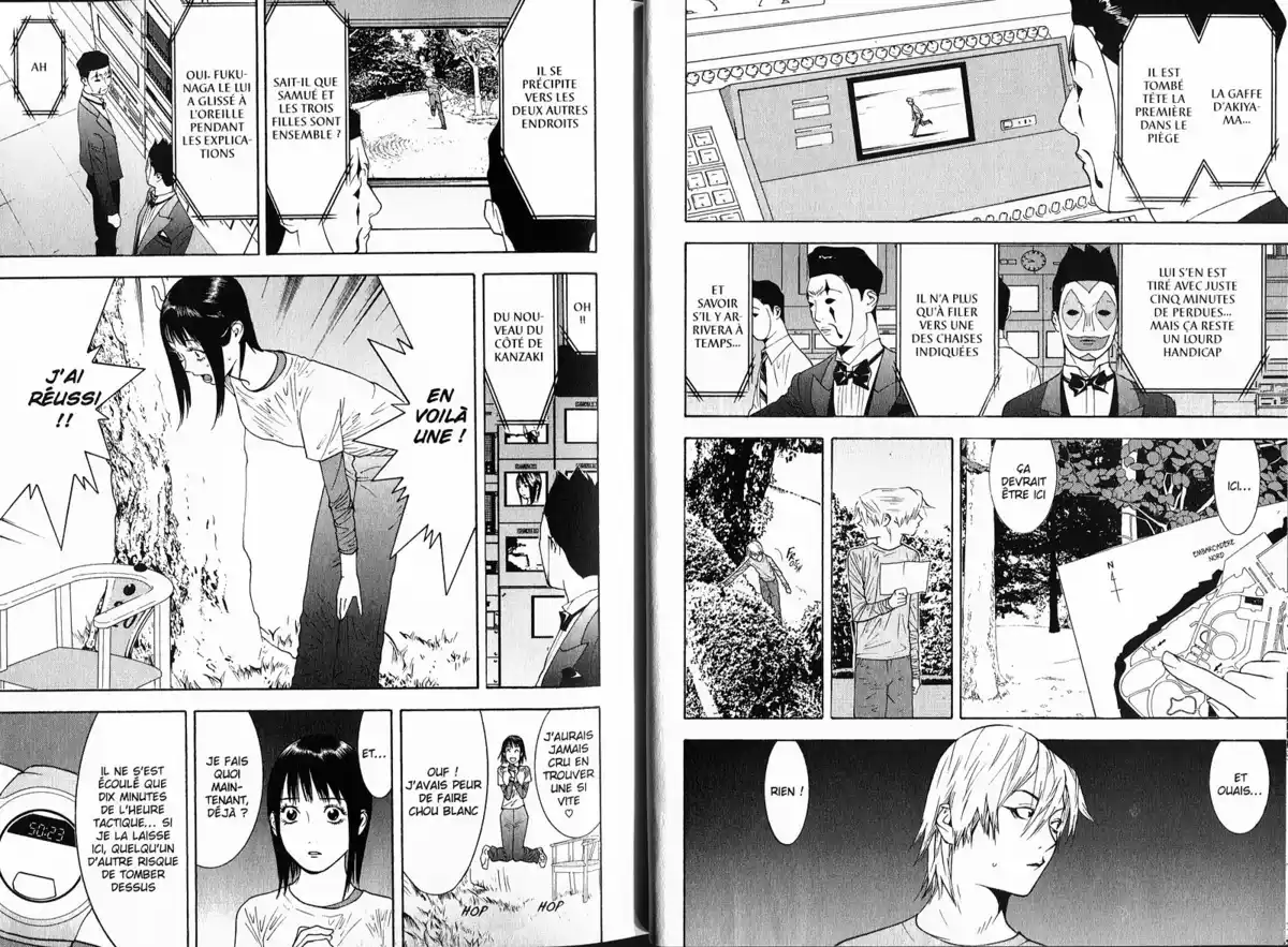 Liar Game Volume 11 page 13