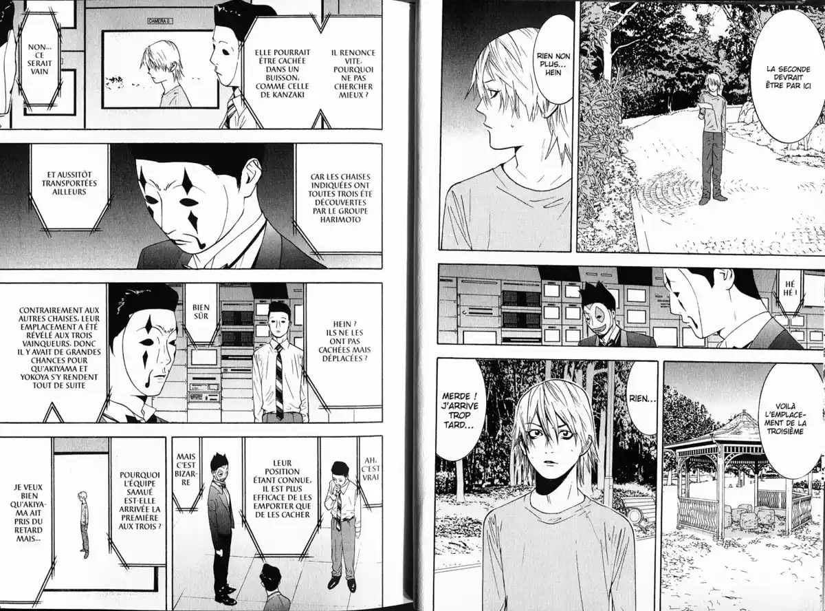 Liar Game Volume 11 page 15