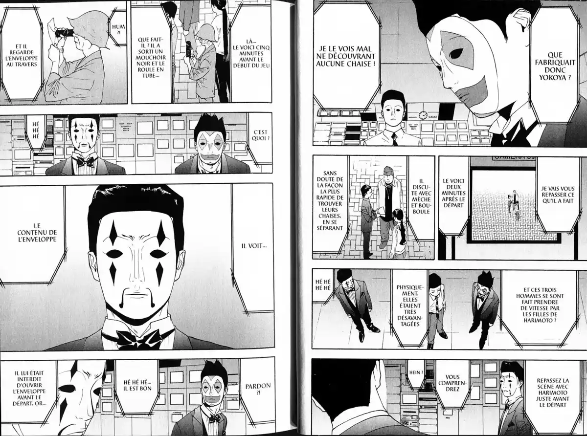 Liar Game Volume 11 page 16