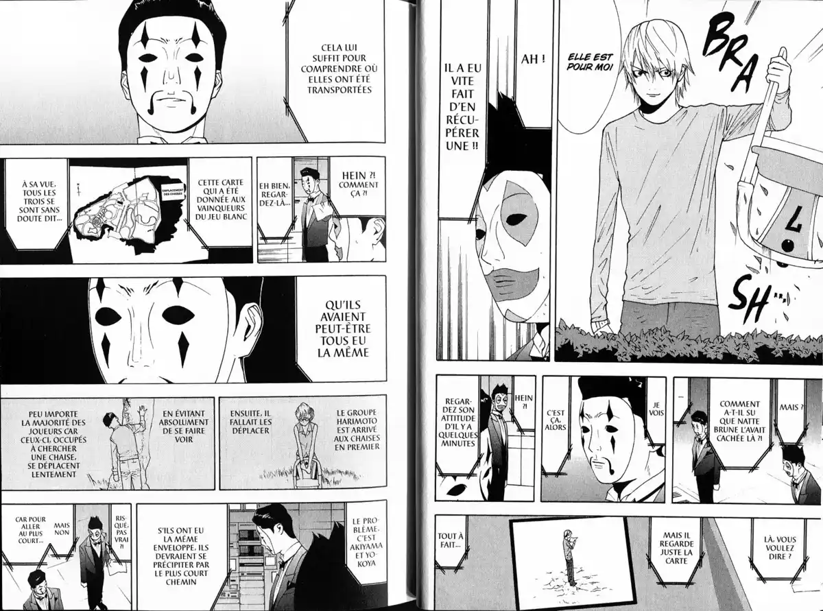 Liar Game Volume 11 page 20