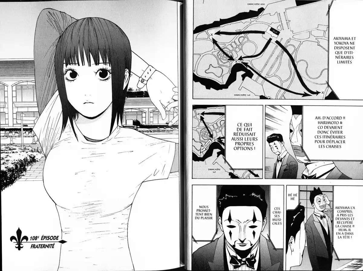 Liar Game Volume 11 page 21