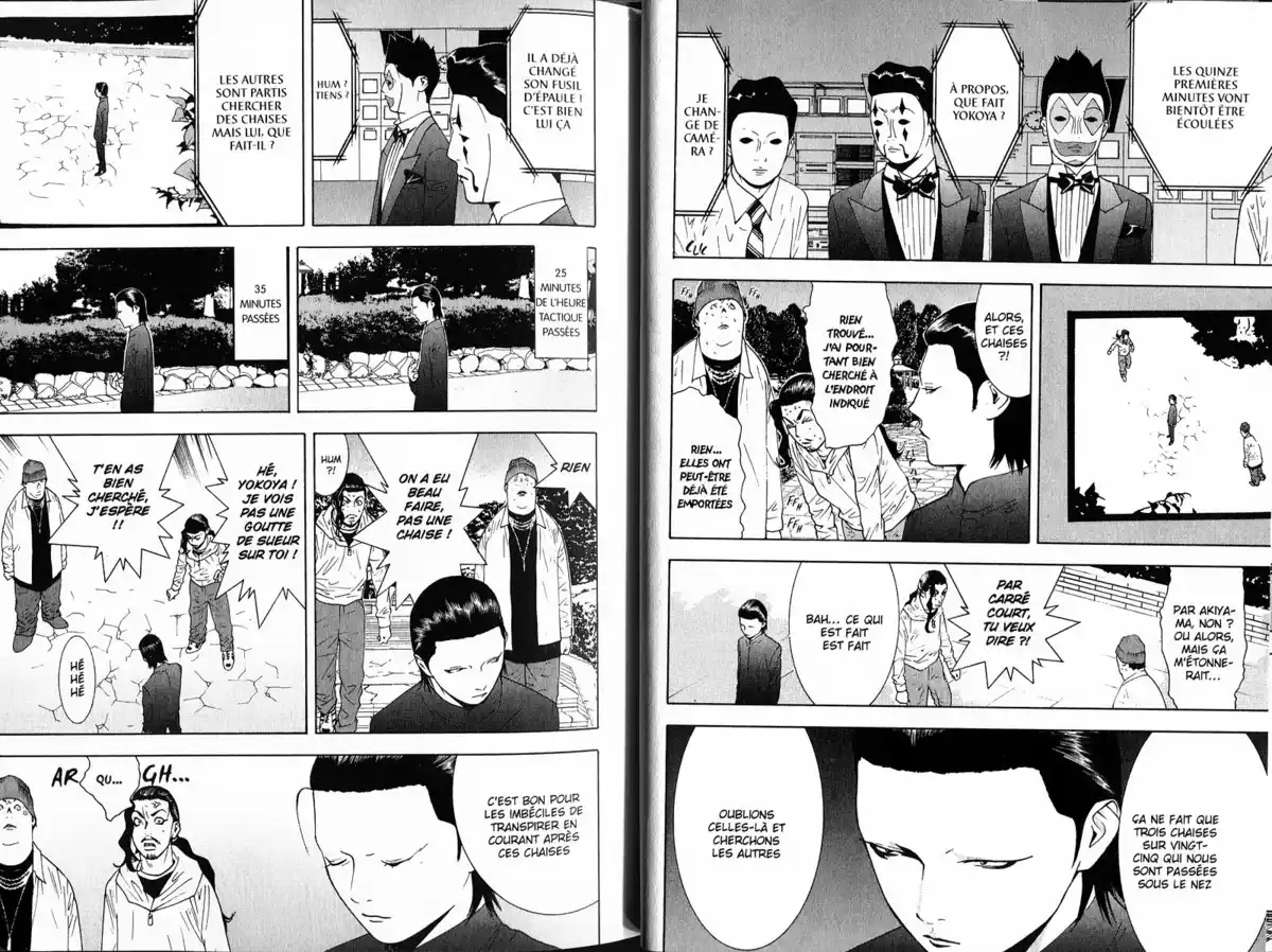 Liar Game Volume 11 page 22