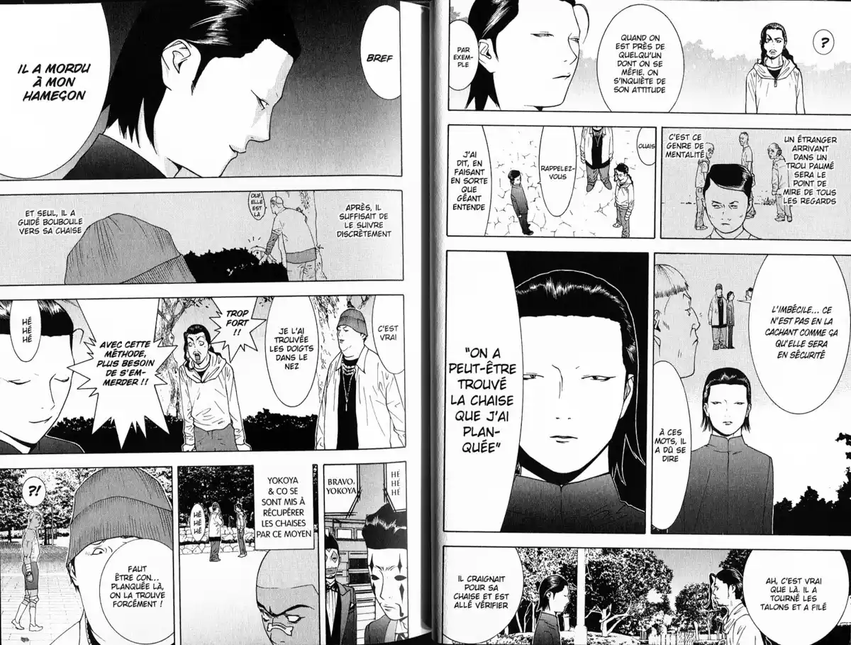 Liar Game Volume 11 page 25