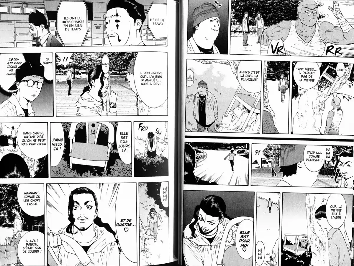 Liar Game Volume 11 page 26