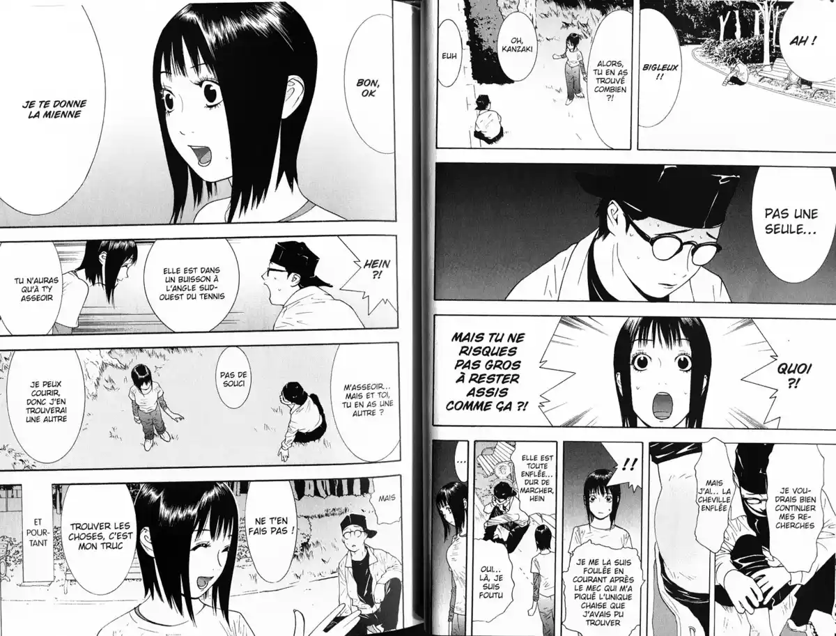 Liar Game Volume 11 page 28