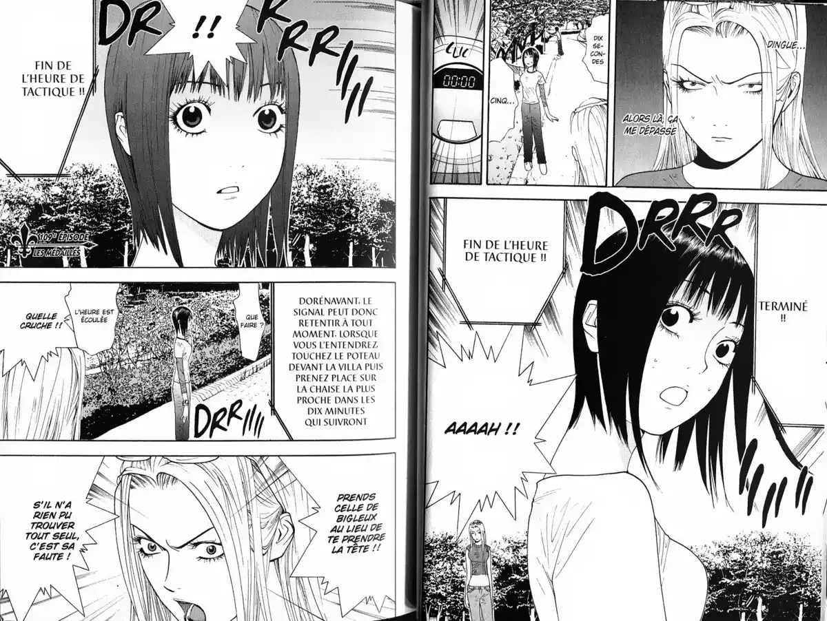 Liar Game Volume 11 page 30