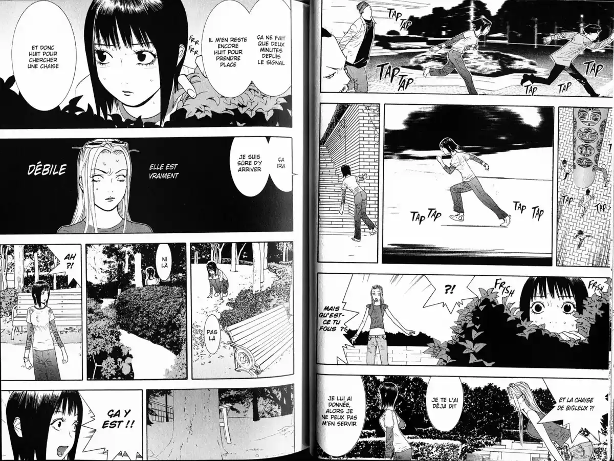 Liar Game Volume 11 page 33